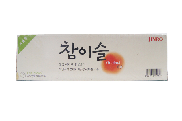 코리안넷 홍보 페이지